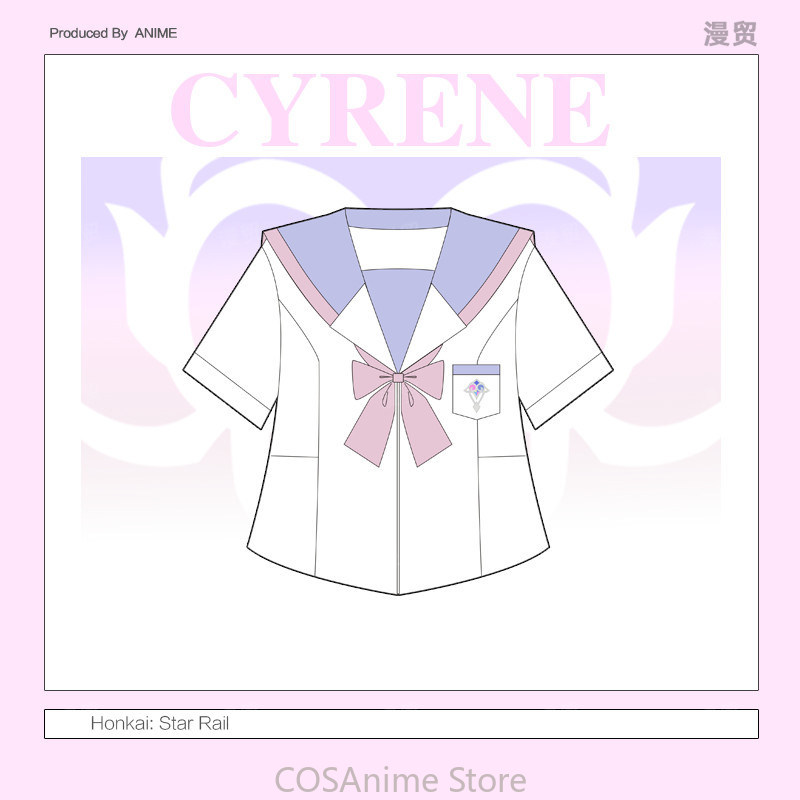 Women'S Fashion Suit - Honkai: Star Rail Cyrene Game Cosplay