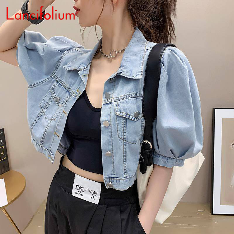 Women Fashion Jeans Top - Zomer Dunne Basic Koreaanse Mode Baggy