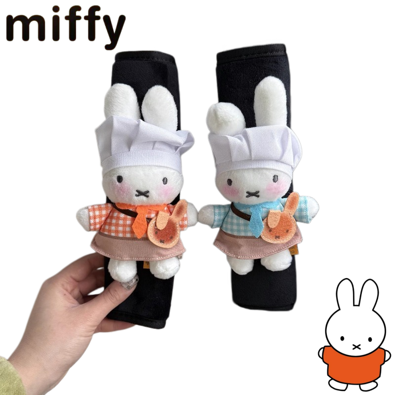 Women Fashion Japan - Creatieve Miffy Rabbit schattig cartoonpatroon autogordel