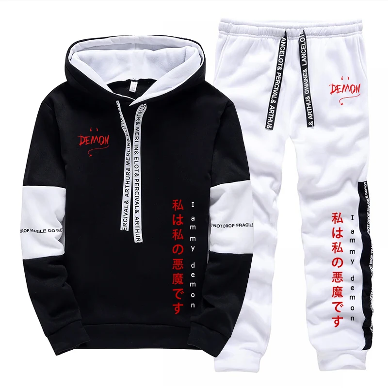 Women'S Fashion Suit - 2026 Nieuwe collectie hoodies en joggingbroeken