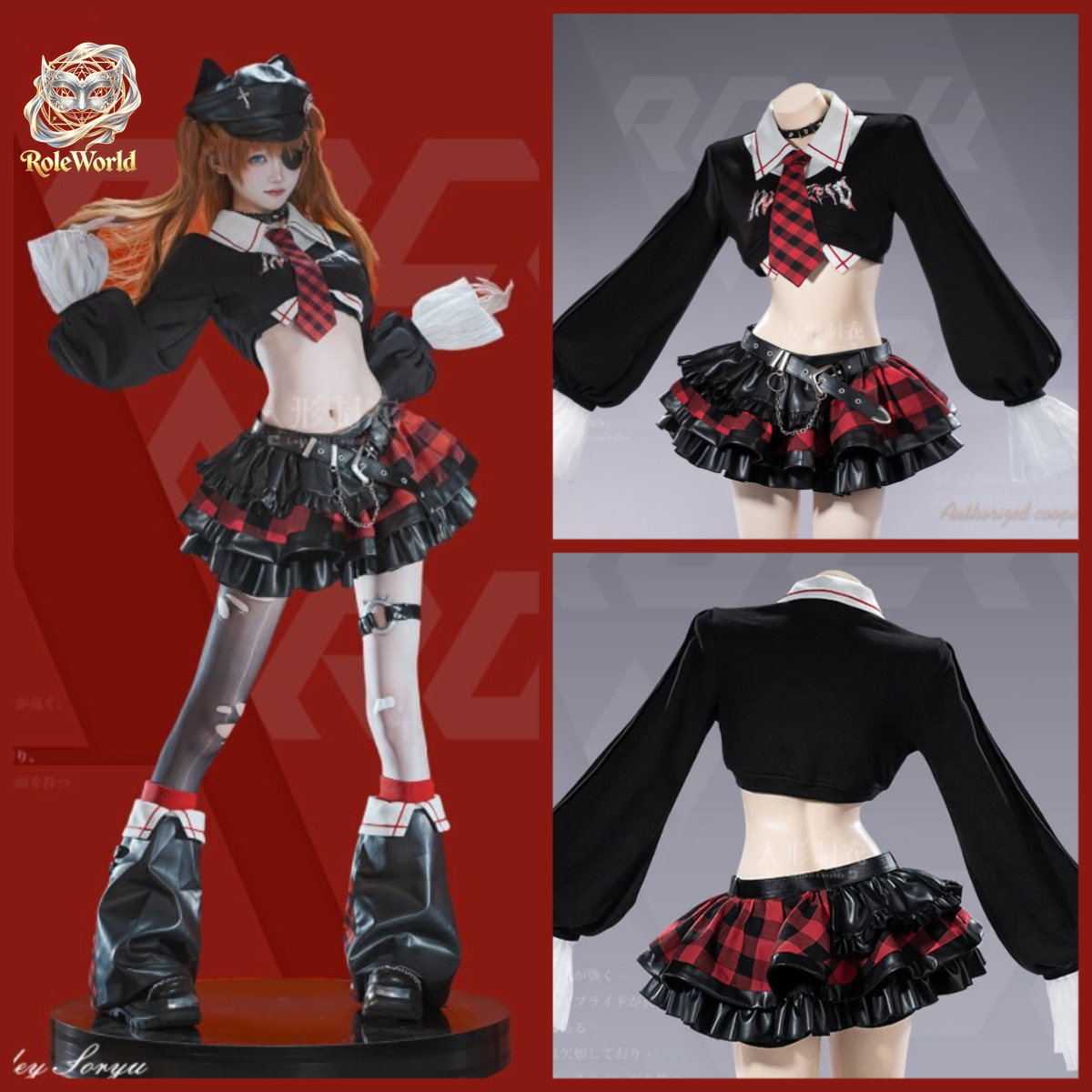 Women'S Fashion Suit - EVA Asuka Rock Band Cosplay Kostuum