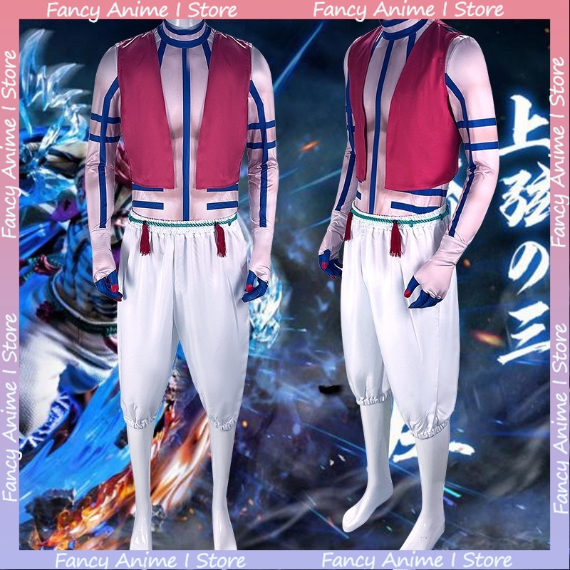 Anime Akaza Cosplay Kostuum Kn - Women'S Fashion Korea recensie en prijs