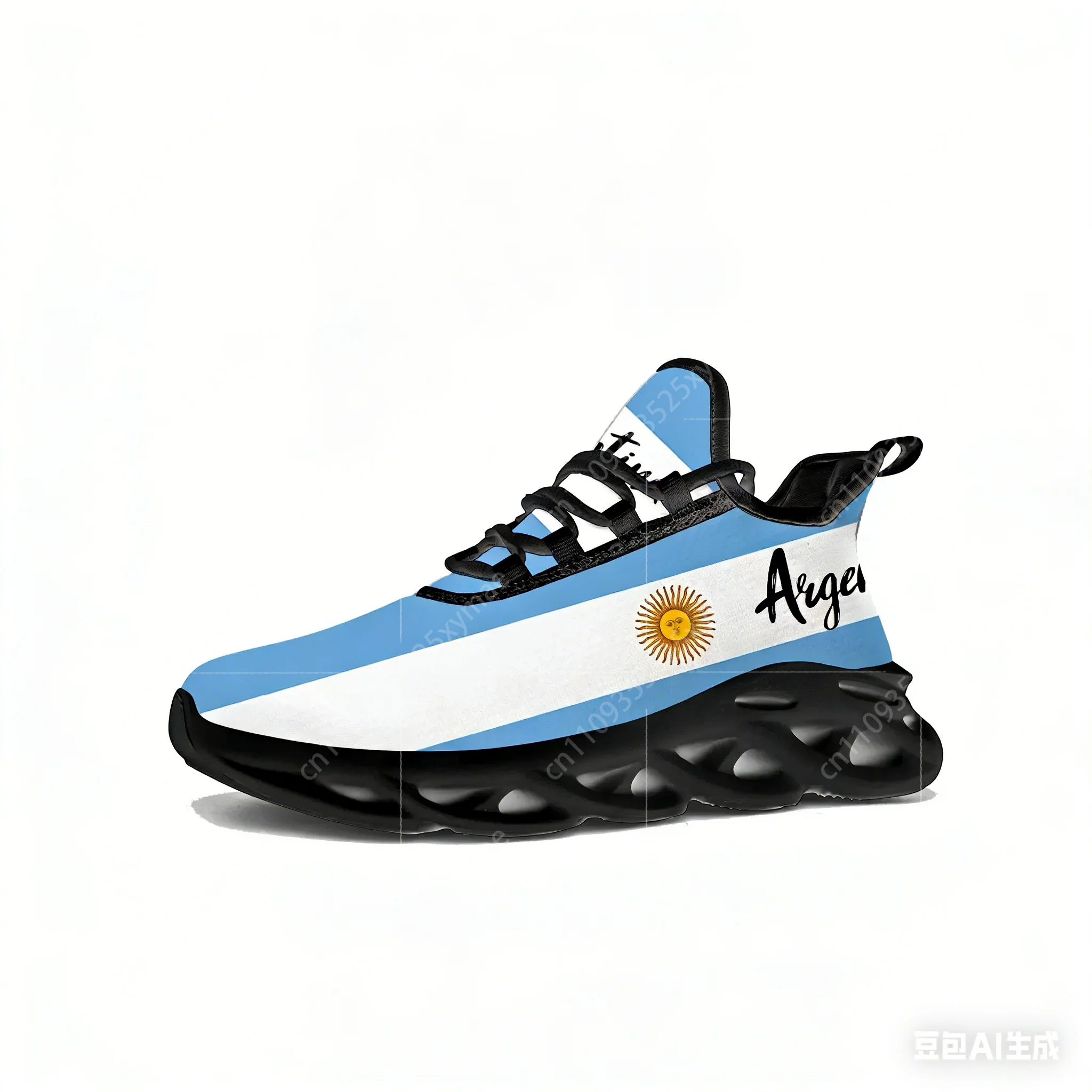 Argentijnse vlag Flats Sneaker - Women'S Fashion Running Shoes recensie en prijs