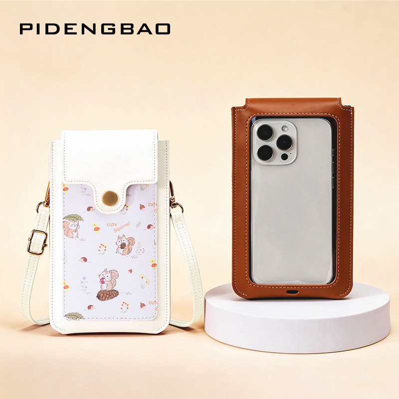 Nieuwe schattige eekhoornpatro - Crossbody Bag Women recensie en prijs