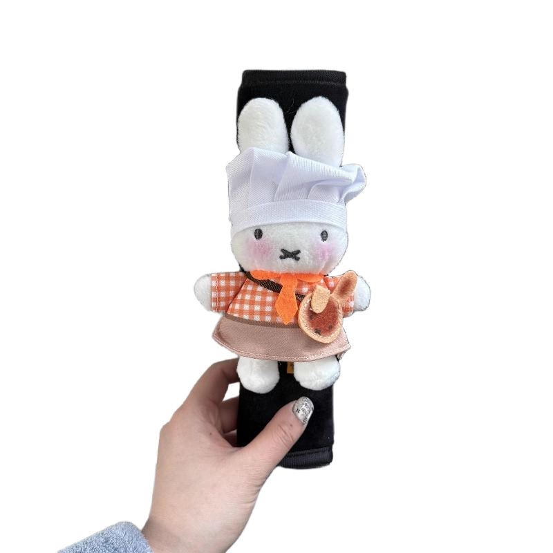 Creatieve Miffy Rabbit schatti - Women Fashion Japan recensie en prijs