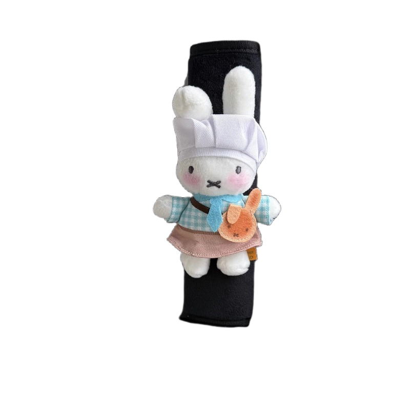 Creatieve Miffy Rabbit schatti - Women Fashion Japan recensie en prijs