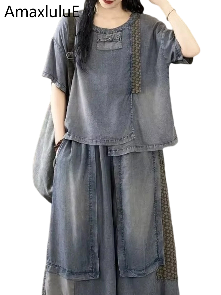 Amax luluE 2024 Chinese Mode K - Women Fashion Jeans Top recensie en prijs