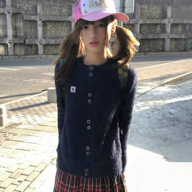 Karrram Japanse Y2k harig vest - Women'S Fashion In The 90S recensie en prijs