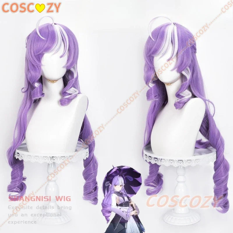 ABC123CosplayAnime Uma Musume  - Knitted Vest Women recensie en prijs