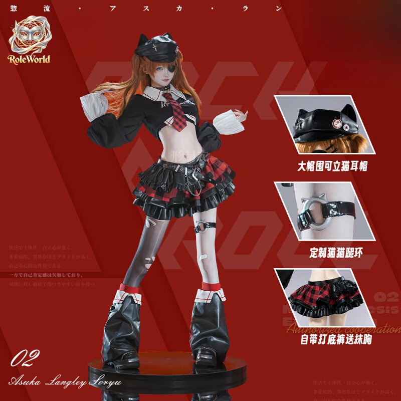 EVA Asuka Rock Band Cosplay Ko - Women'S Fashion Suit recensie en prijs